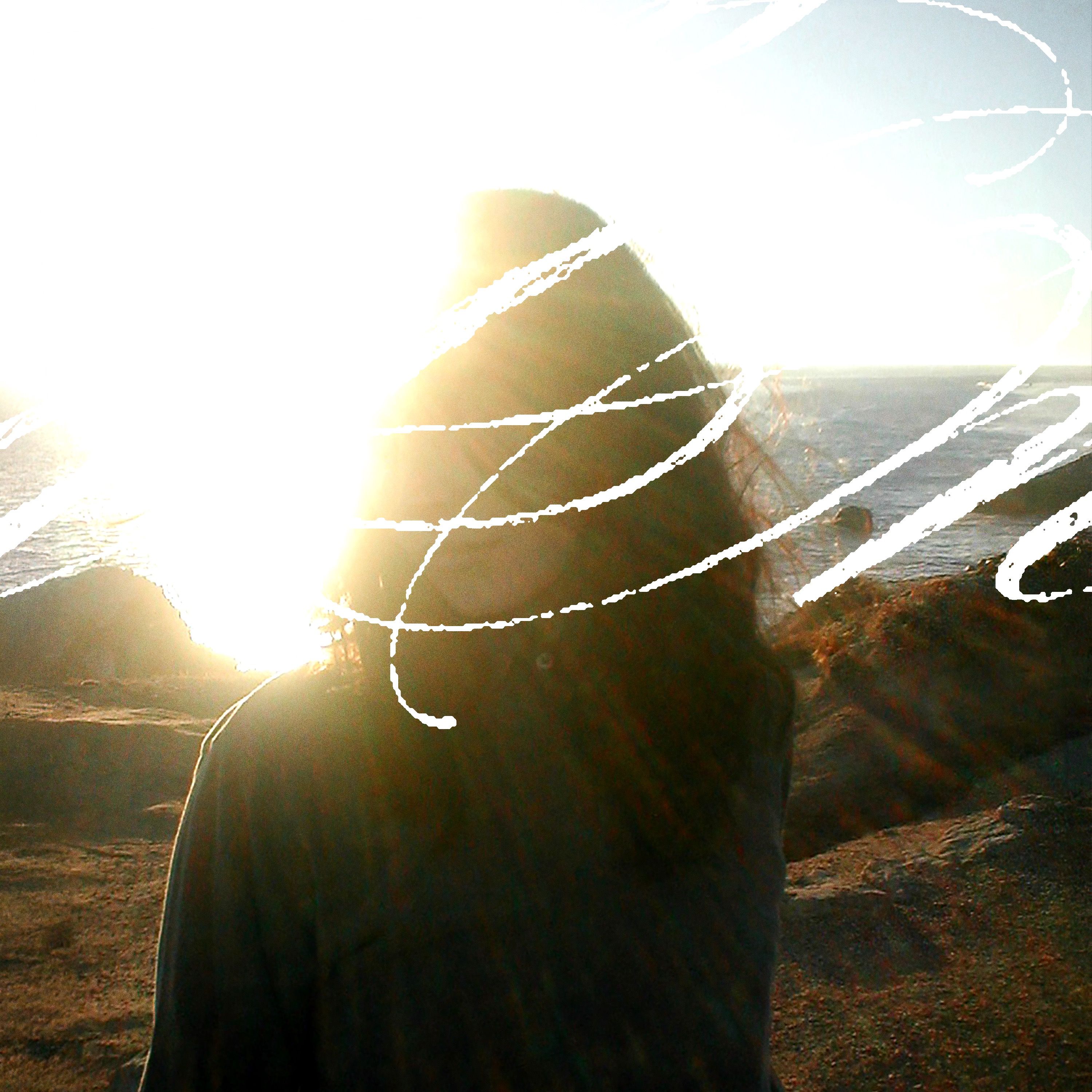 The Sky Thats Between Us by Eera album art