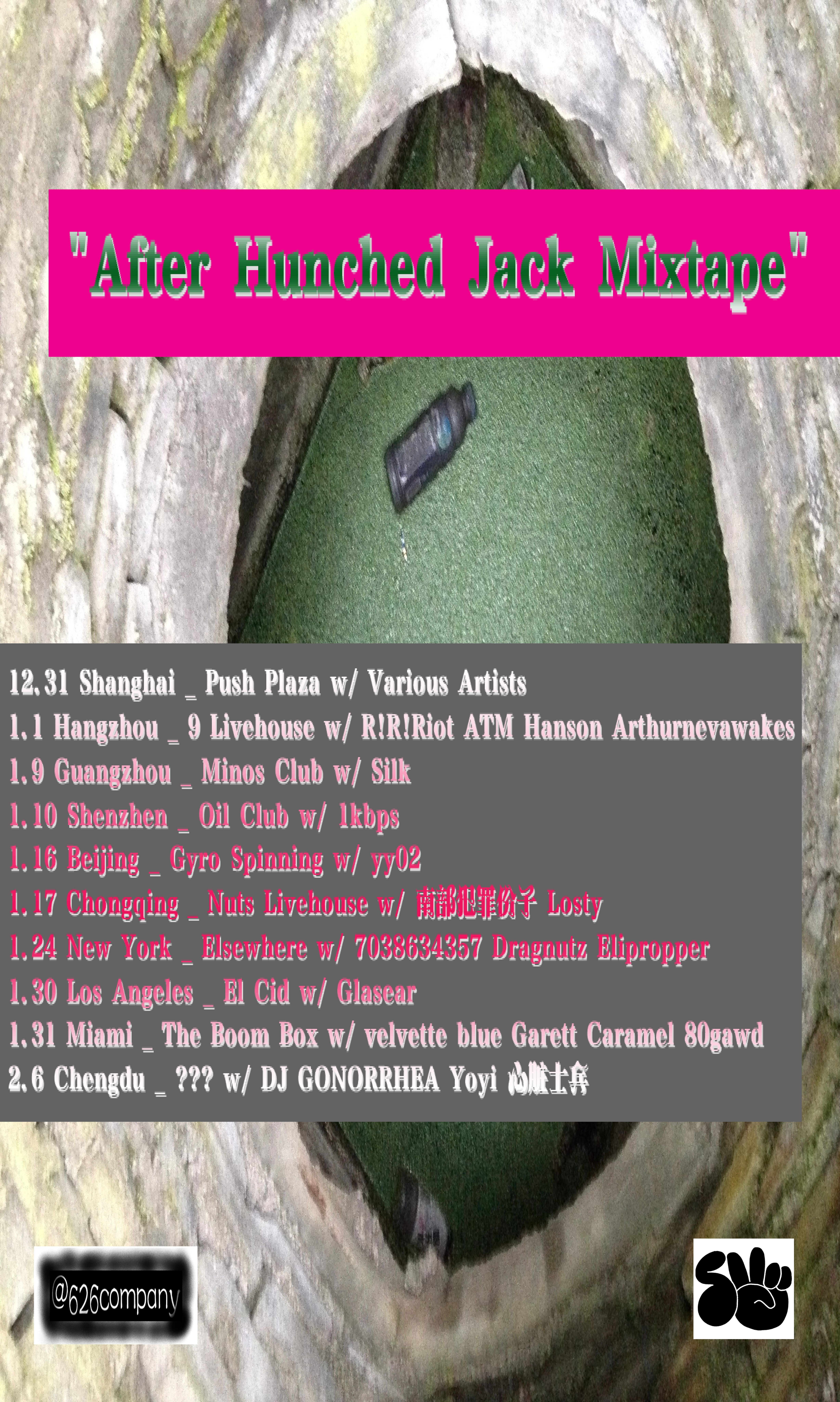 jackzebra AFTER HUNCHED JACK MIXTAPE