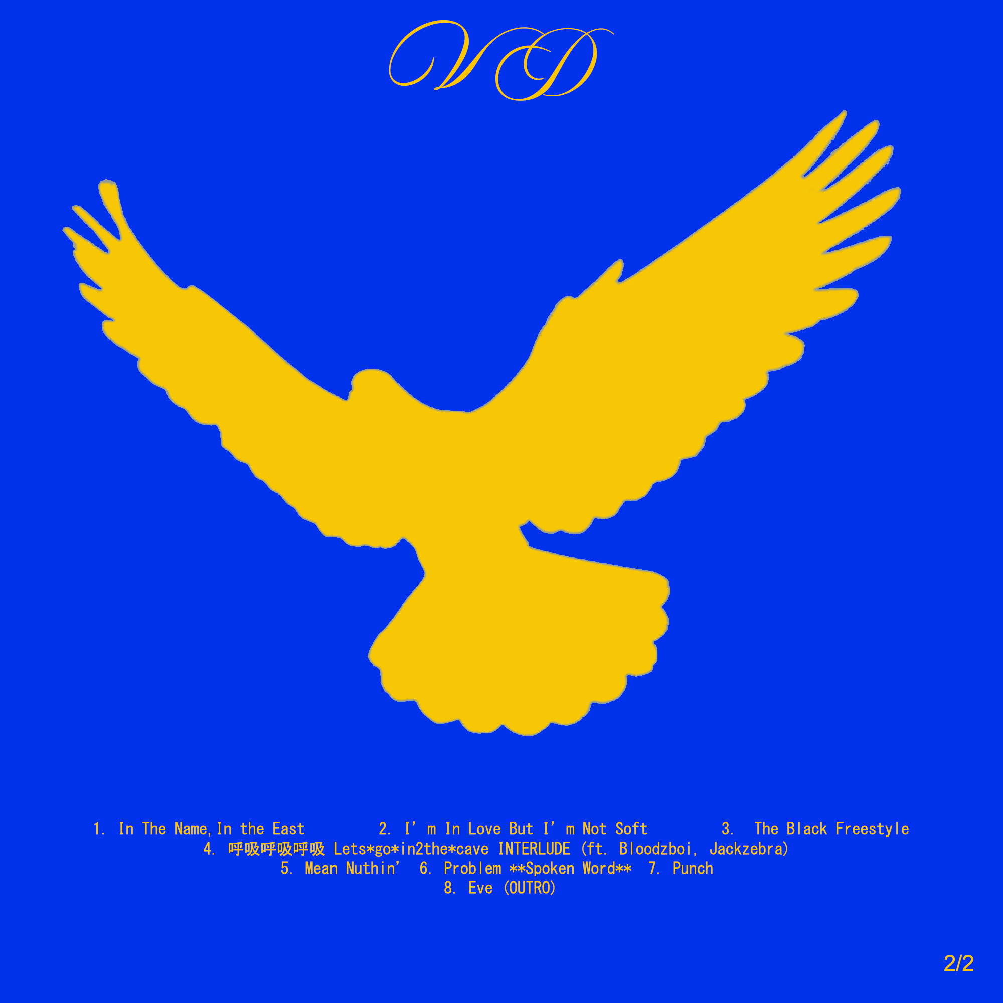 Veire Dawf by Prblm album art