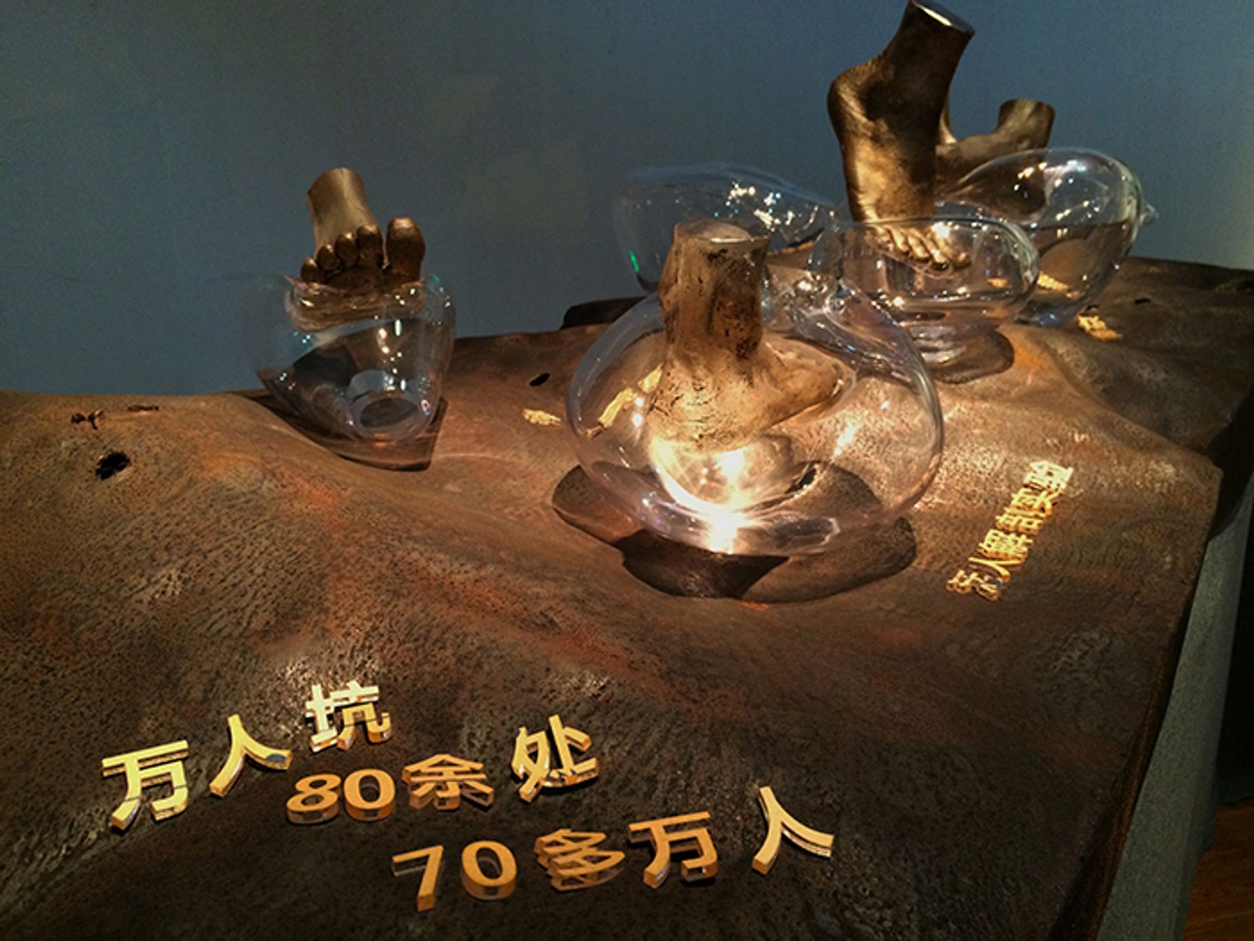 抗 2