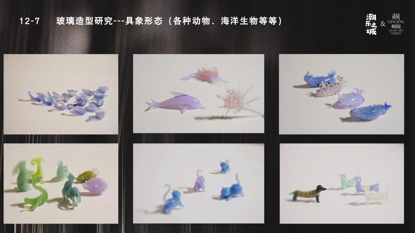 玻璃灯工进阶班（12天） 12