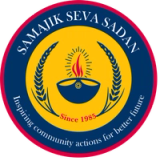 Samajik Seva Sadan logo