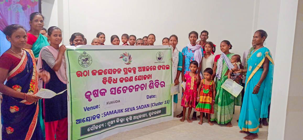 Women’s Empowerment Gallery Image 7