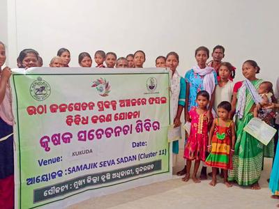 Women’s Empowerment Gallery Image 7