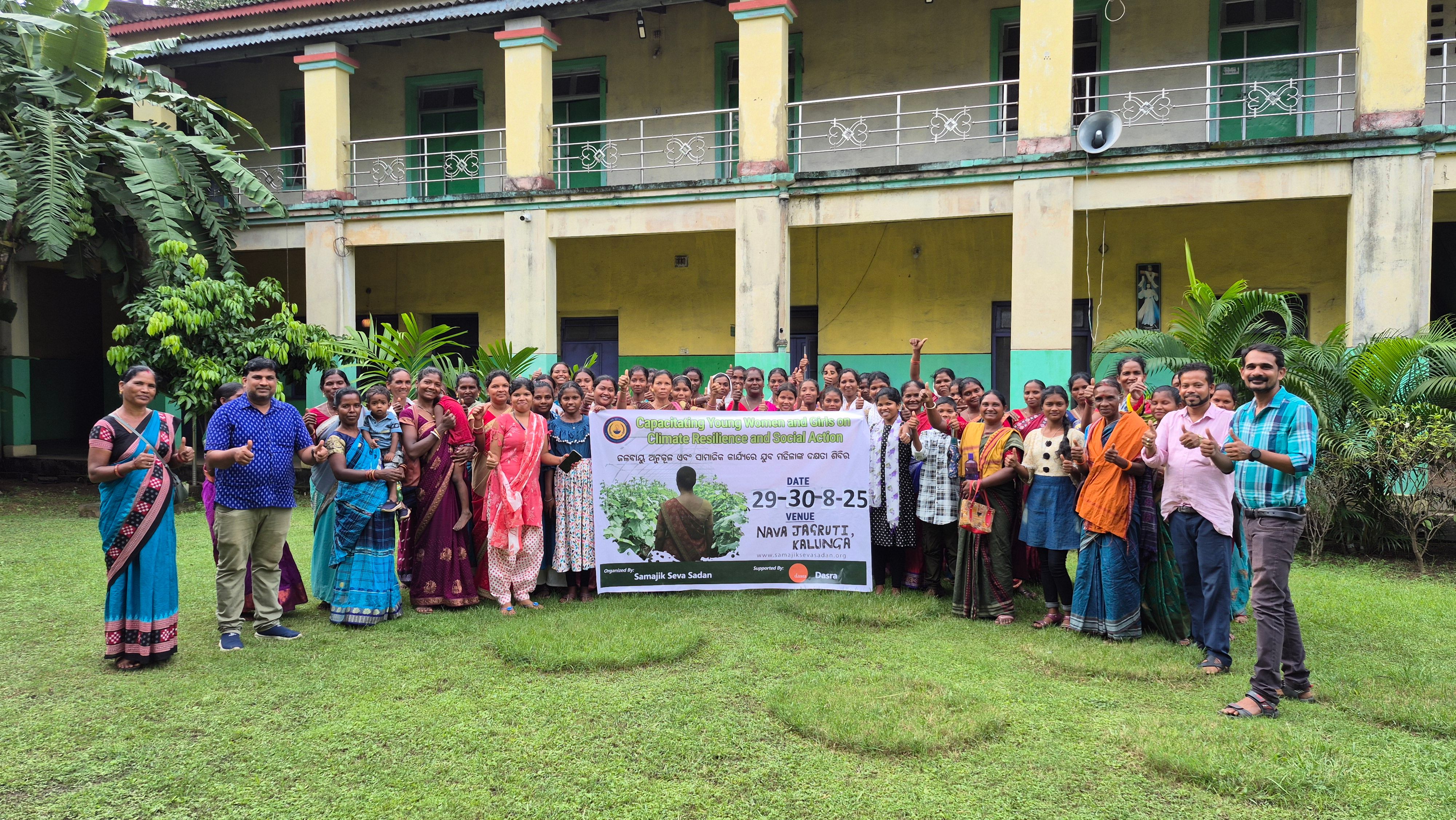 Women’s Empowerment Gallery Image 8