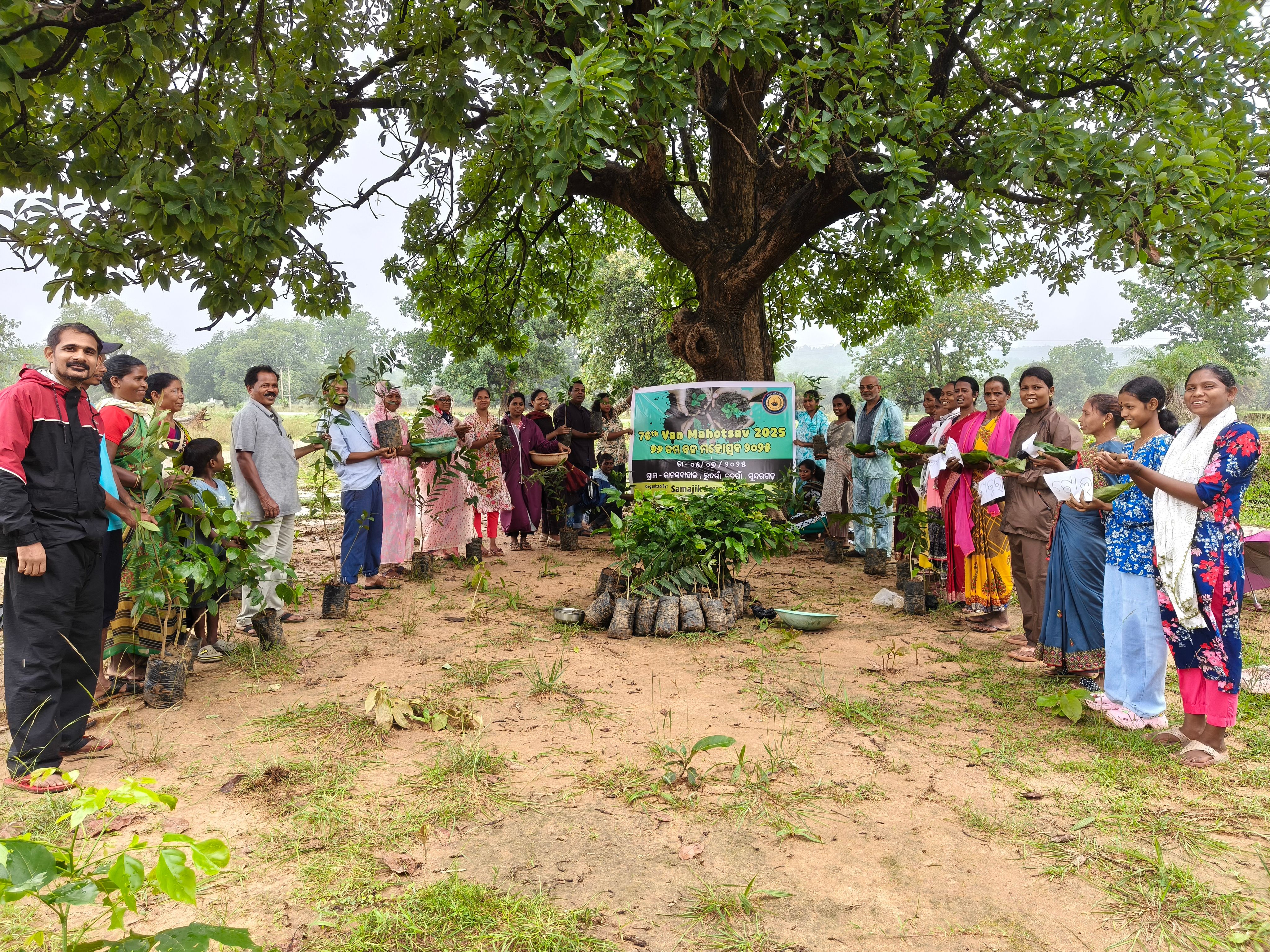 76th Van Mahotsav: Planting Seeds of a Greener Future