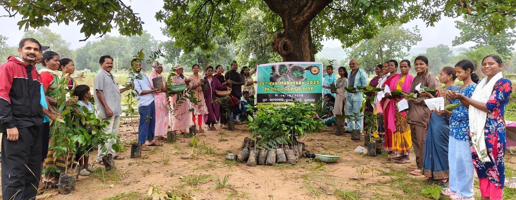 76th Van Mahotsav: Planting Seeds of a Greener Future