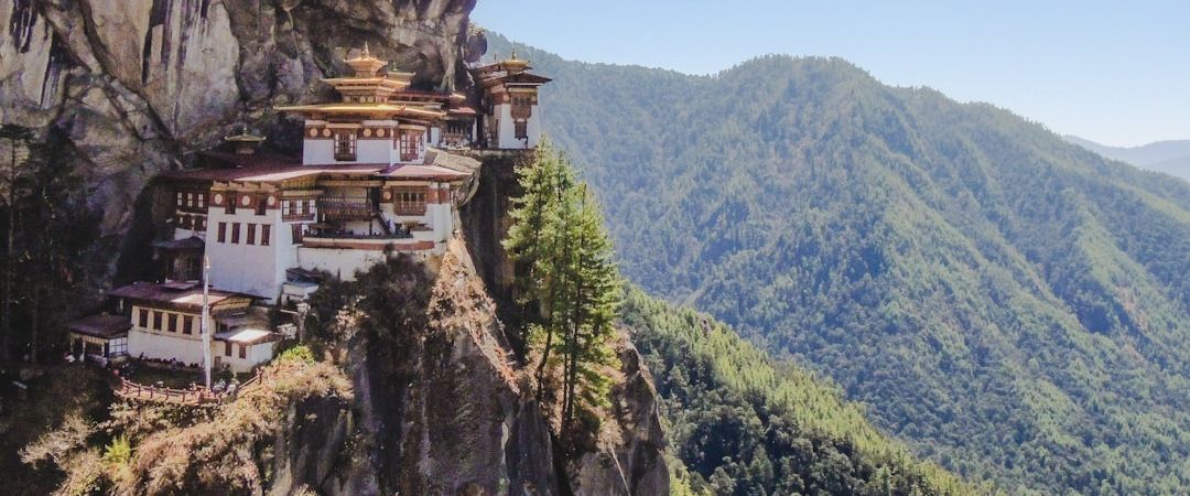 Bhutan, Bhutan