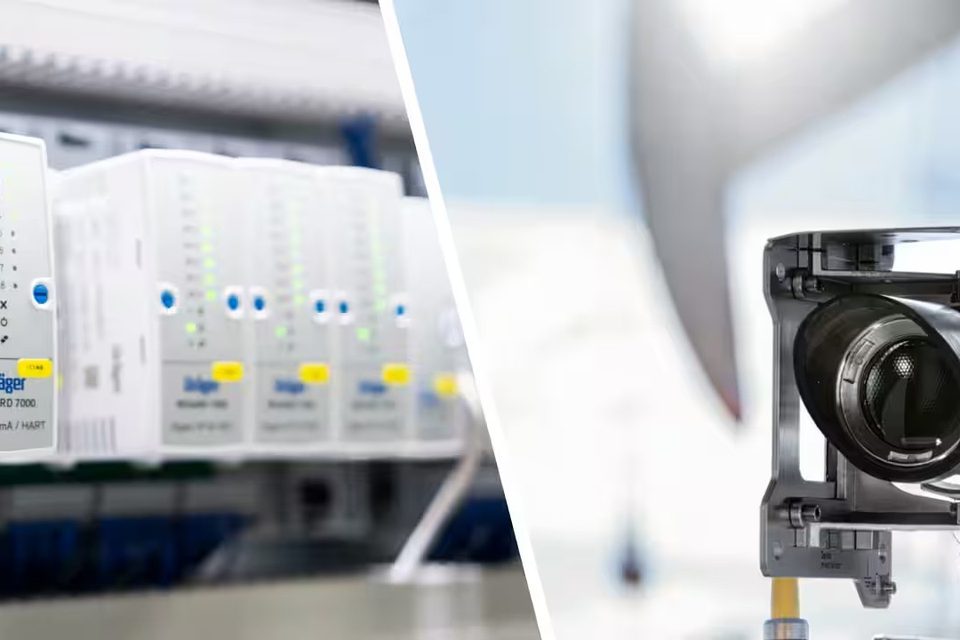 Стационарные детекторы газа и пламени