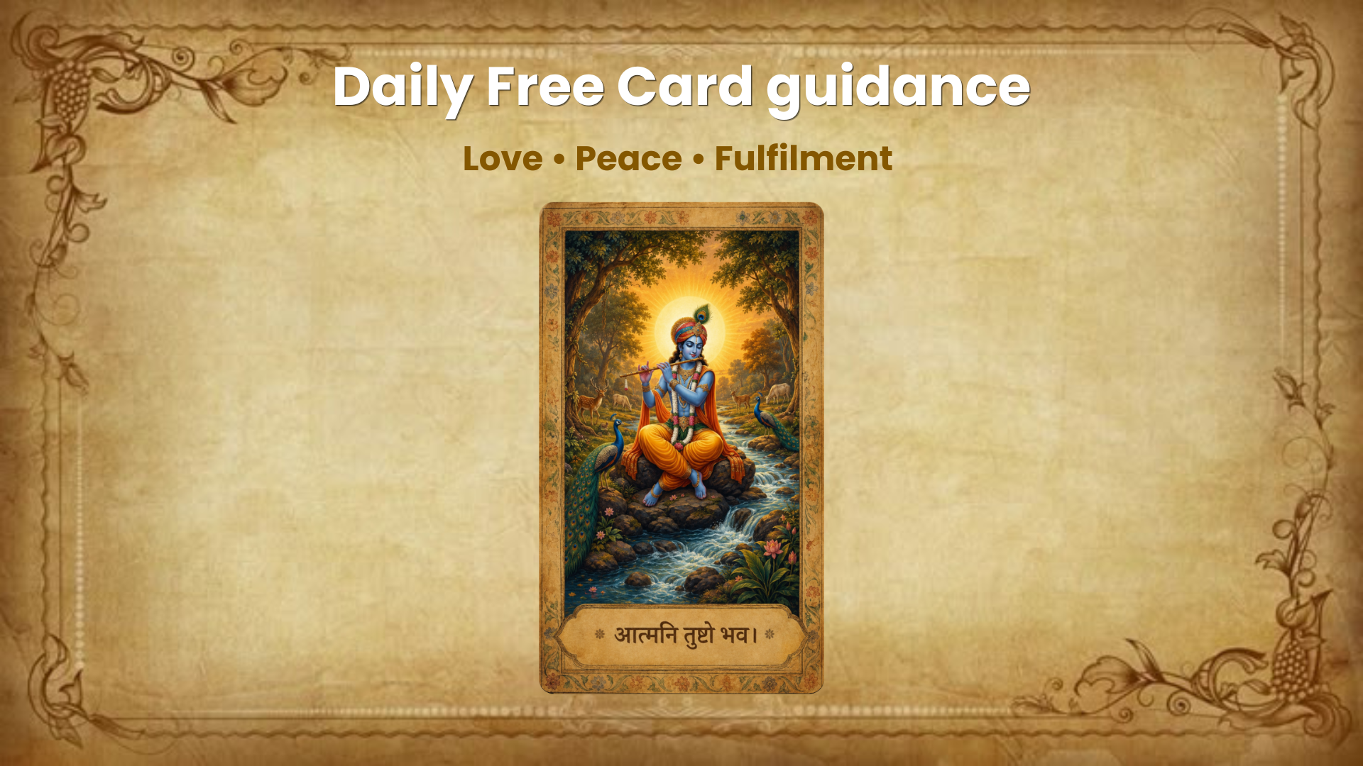 Today’s Love Guidance: Finding Fulfillment Within Before Expecting It Outside