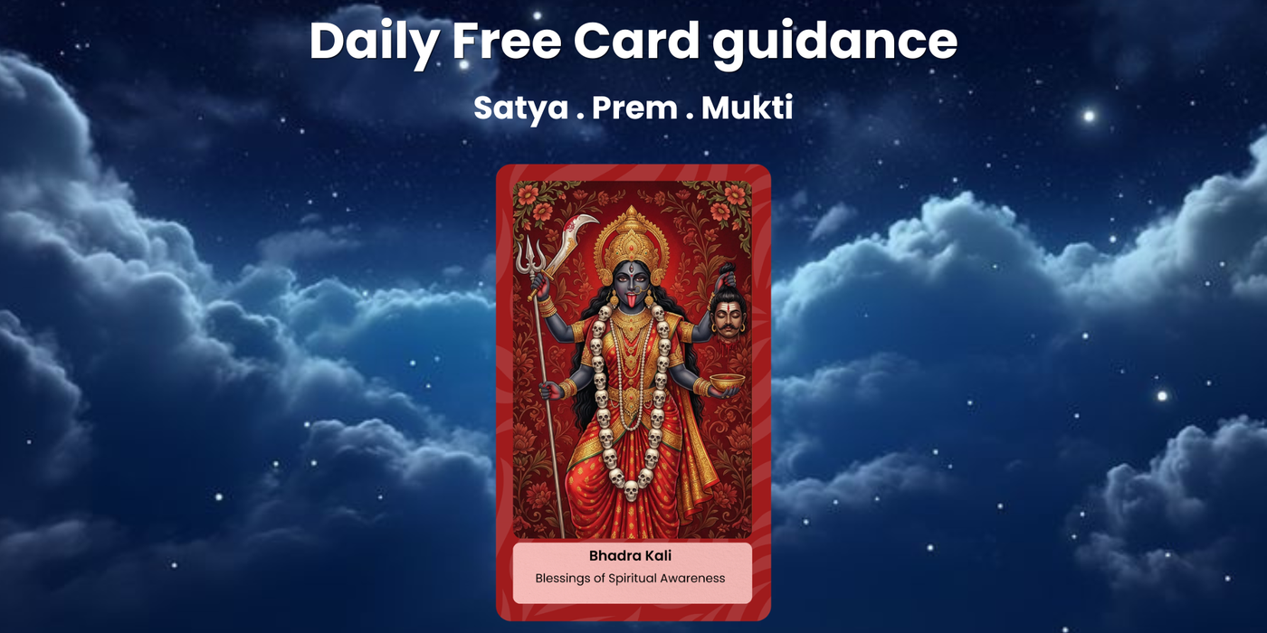 Seeing Truth in Love: Daily Shiv-Kali Guidance for Ashtami