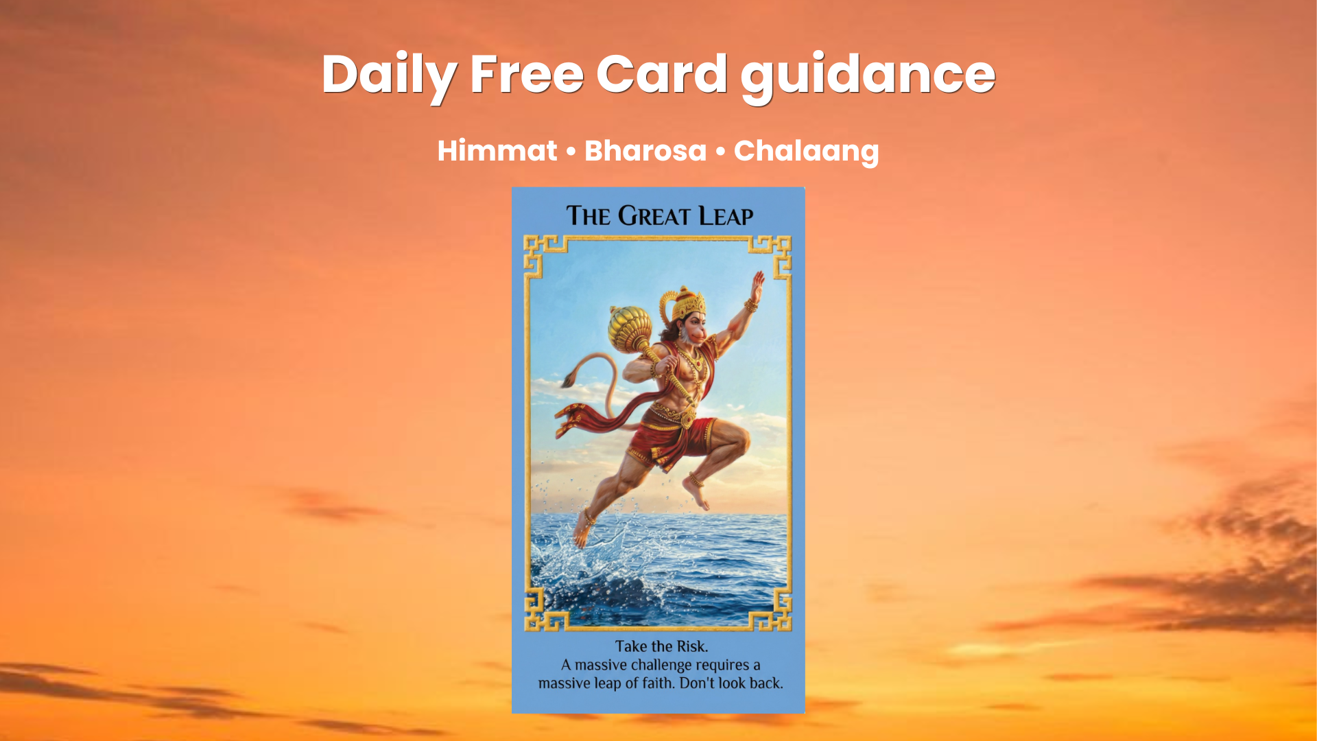 Daily Free Card Guidance: Hanuman Oracle Reading