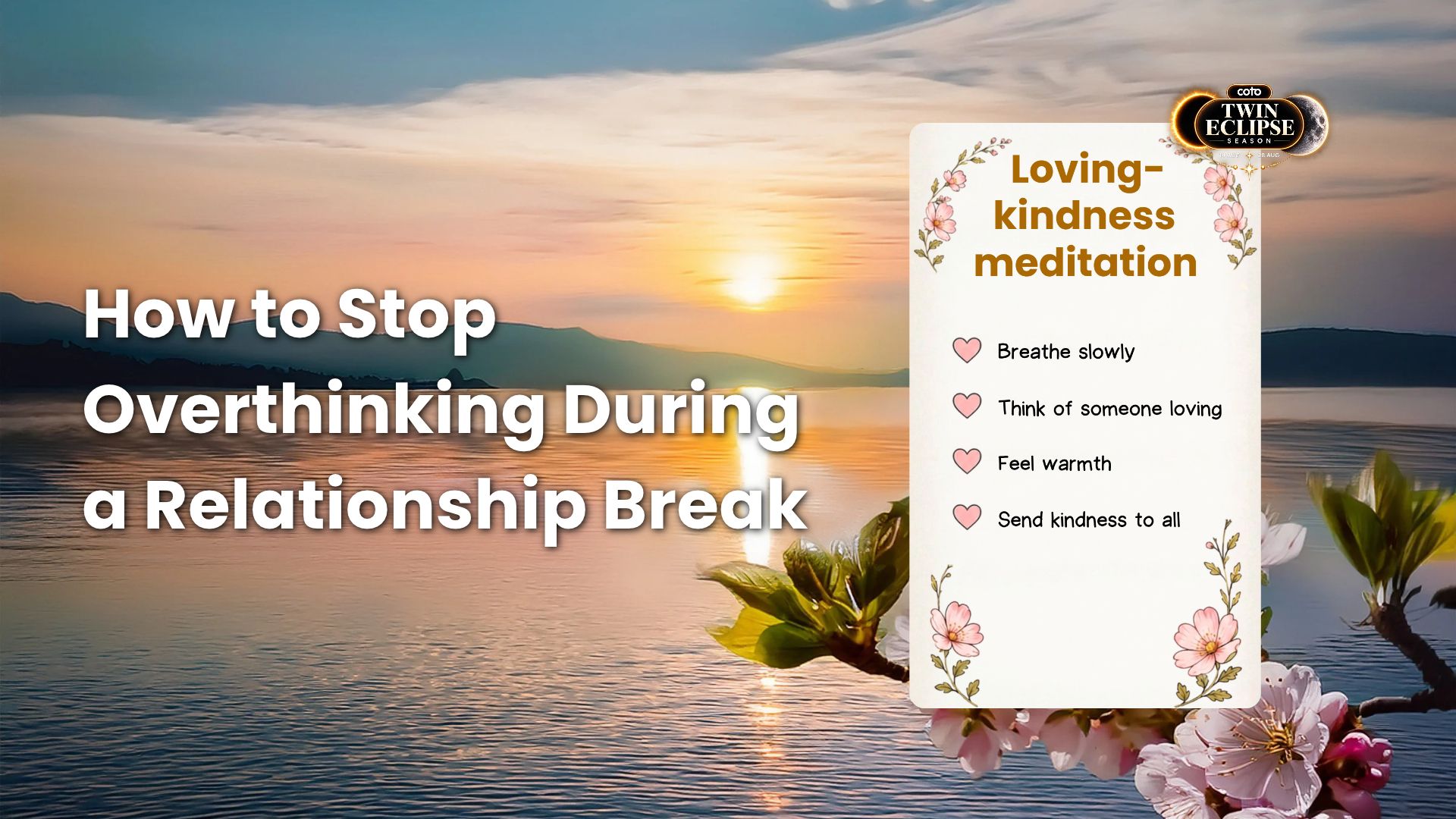 How to Stop Overthinking During a Relationship Break