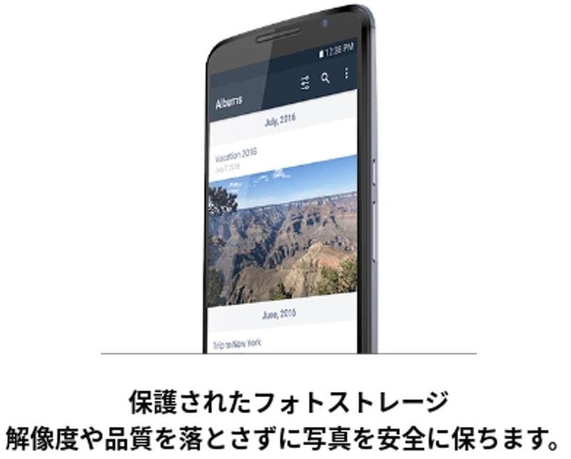amazon_photos_2