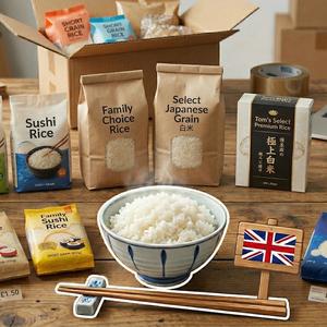 japanese_rice_in_the_uk