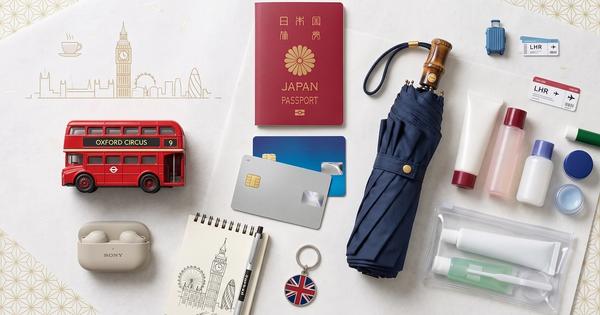 uk_travel_essentials