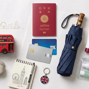 uk_travel_essentials