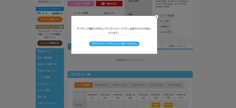 dmm_english