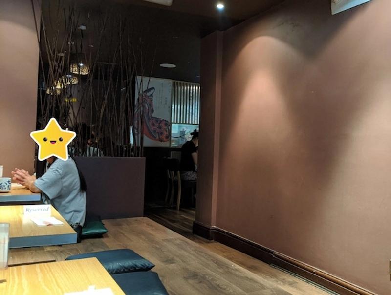 ai_sushi_inside