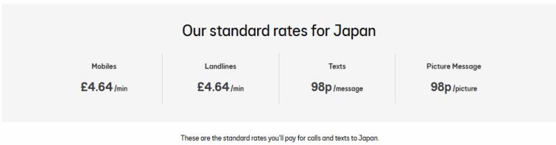 ee_call_to_japan