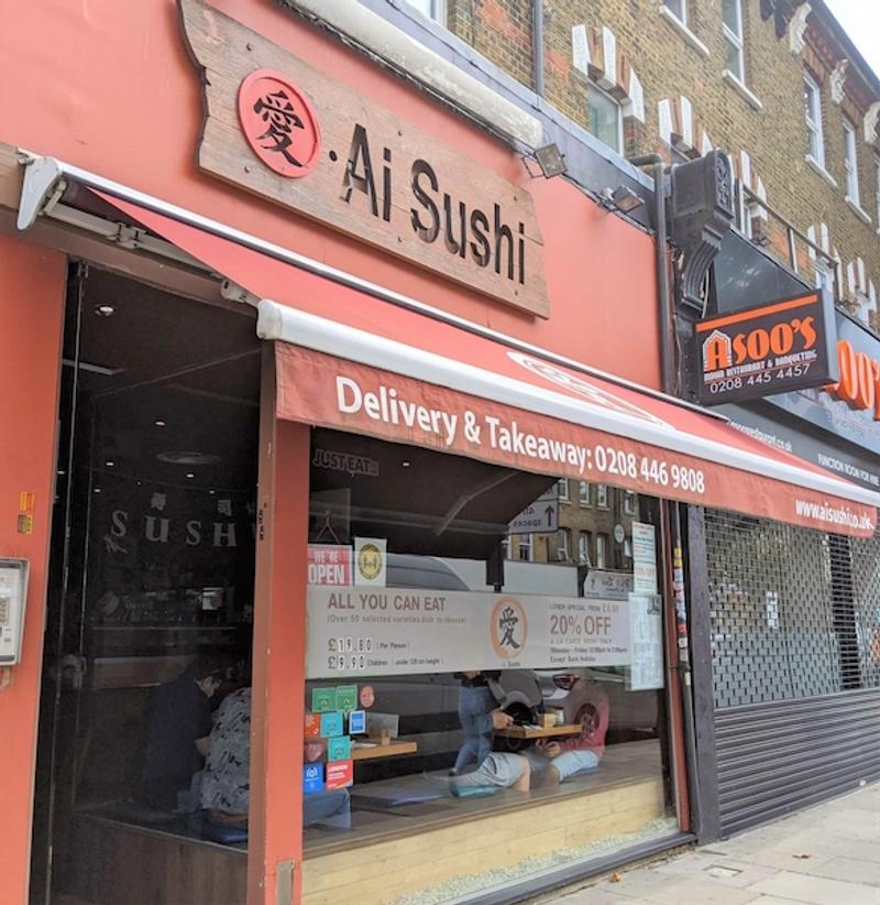 ai_sushi