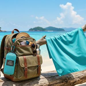 travel_towel