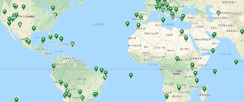 place_list