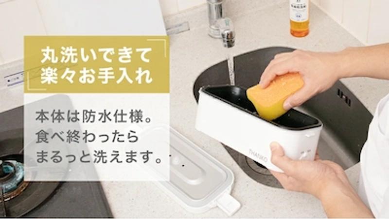 thanko_bento_rice_cooker_6