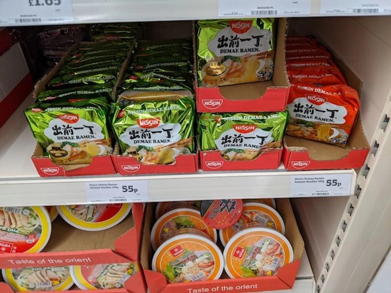 instant_ramen