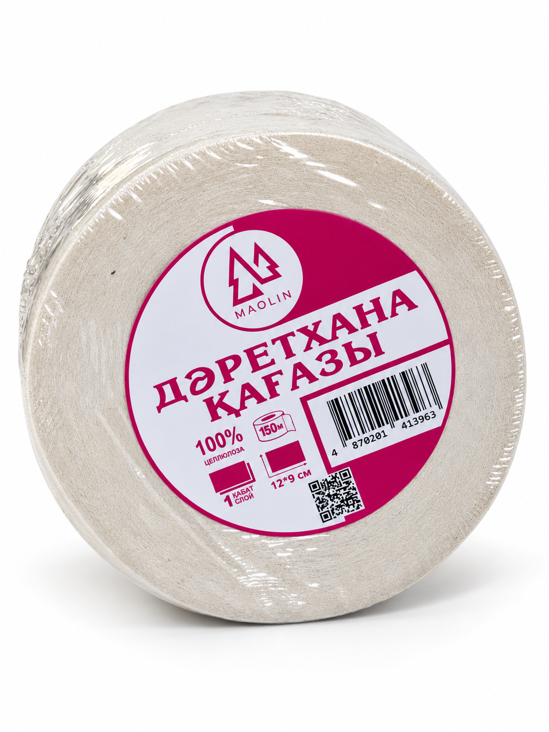 МАОЛИН ДЖАМБО(100% ЦЕЛЛЮЛОЗА)