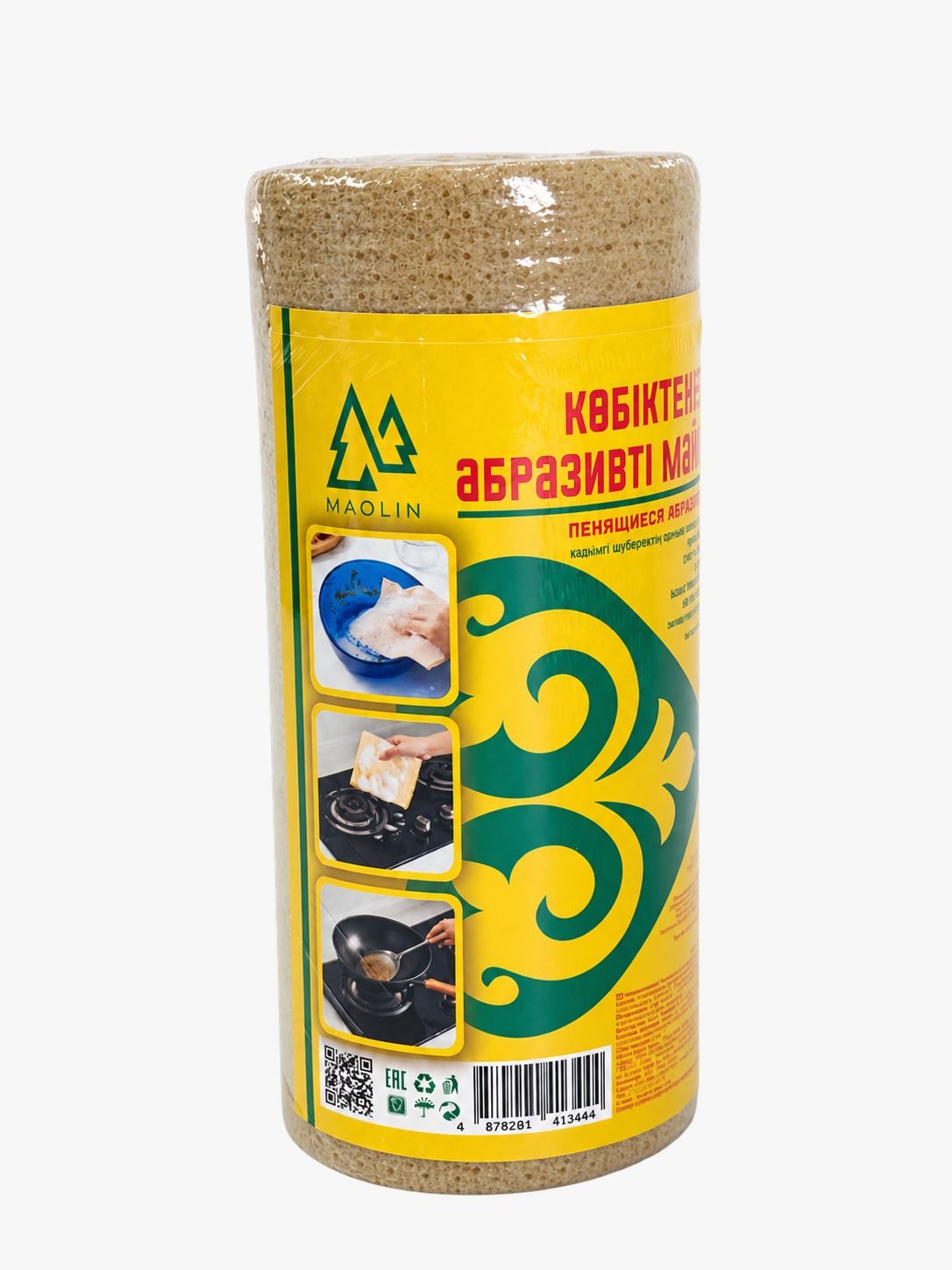 ПЕНЯЩИЕСЯ АБРАЗИВНЫЕ САЛФЕТКИ 40 шт.