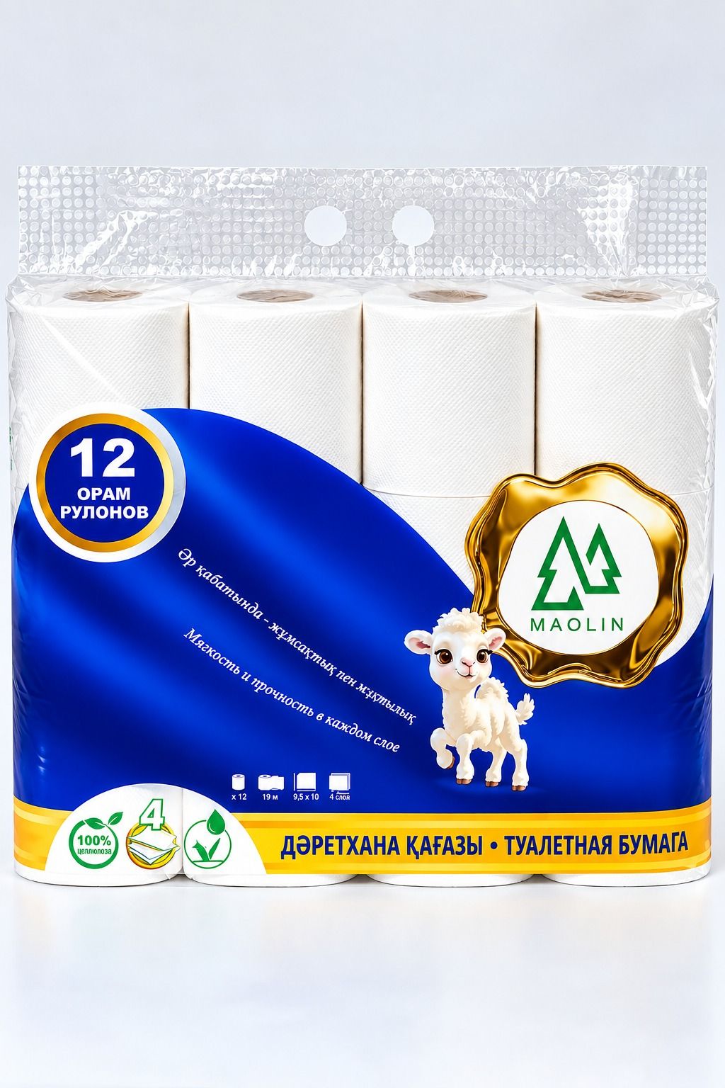 Акбота (12 рулонов)