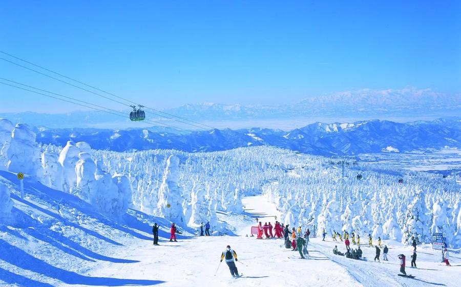 Zao Onsen