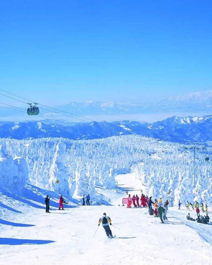 Zao Onsen