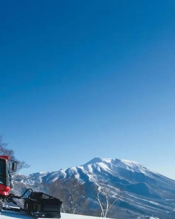 Shizukuishi