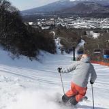 Karuizawa