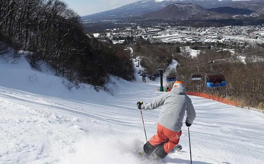 Karuizawa