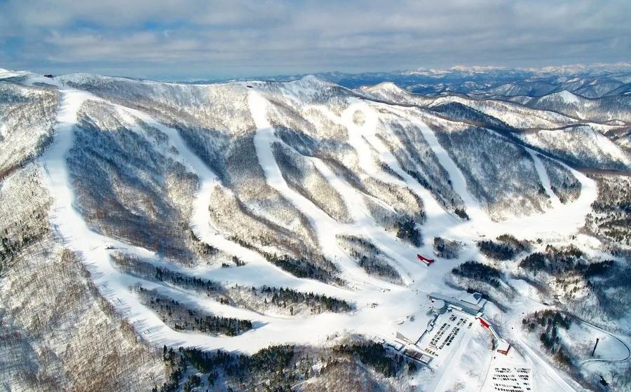 Geto Kogen