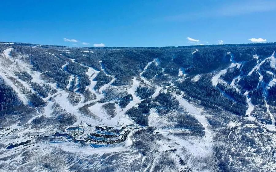 Powderhorn