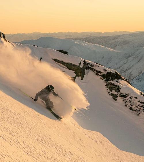 The Remarkables
