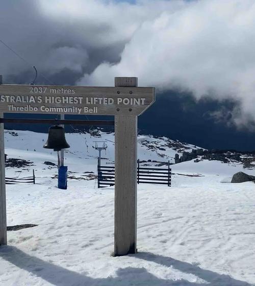 Thredbo