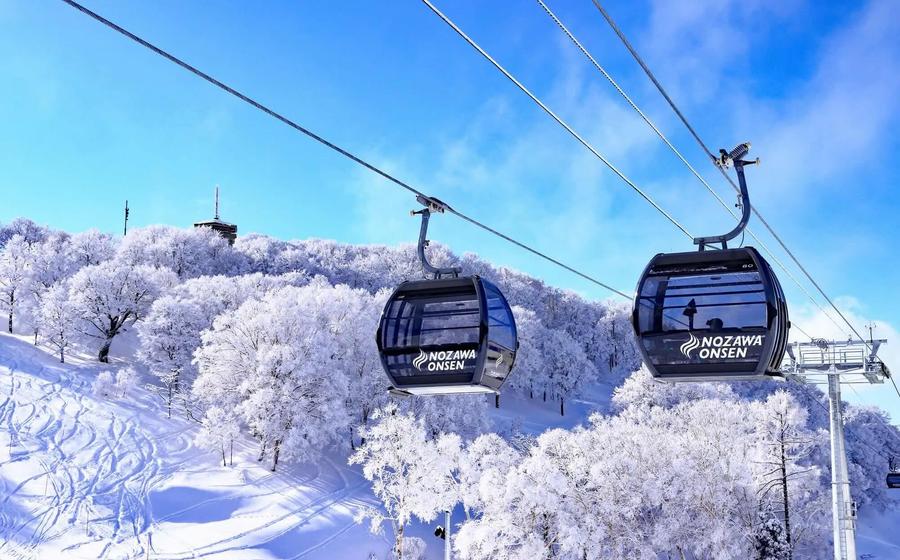 Nozawa Onsen