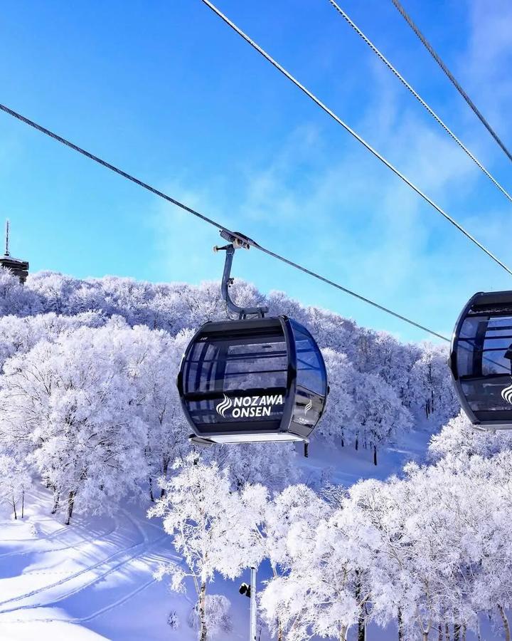 Nozawa Onsen