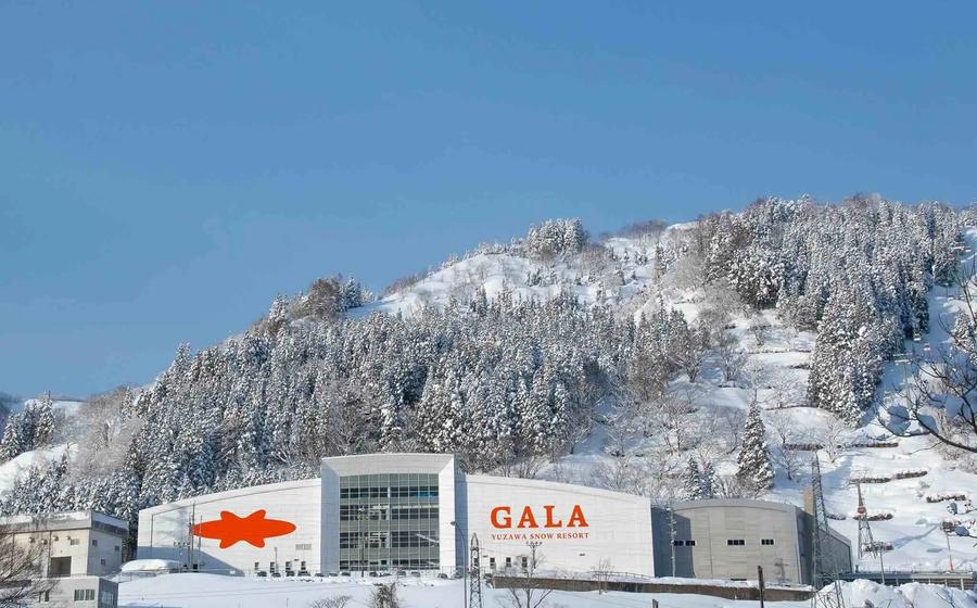 Gala Yuzawa