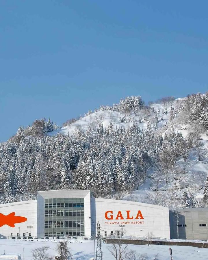 Gala Yuzawa