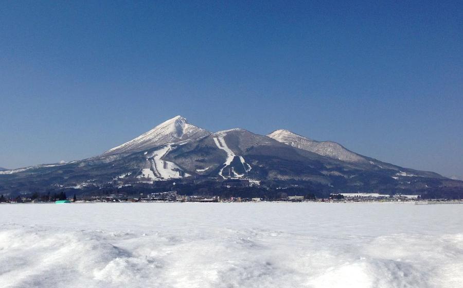 Inawashiro