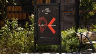 Creative Labs promo poster reading 'Creative x Academic'