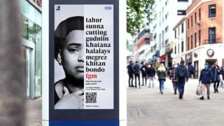 FGM campaign poster in Leeds