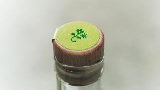 Cap label for Verbena flavour alcohol free spirit