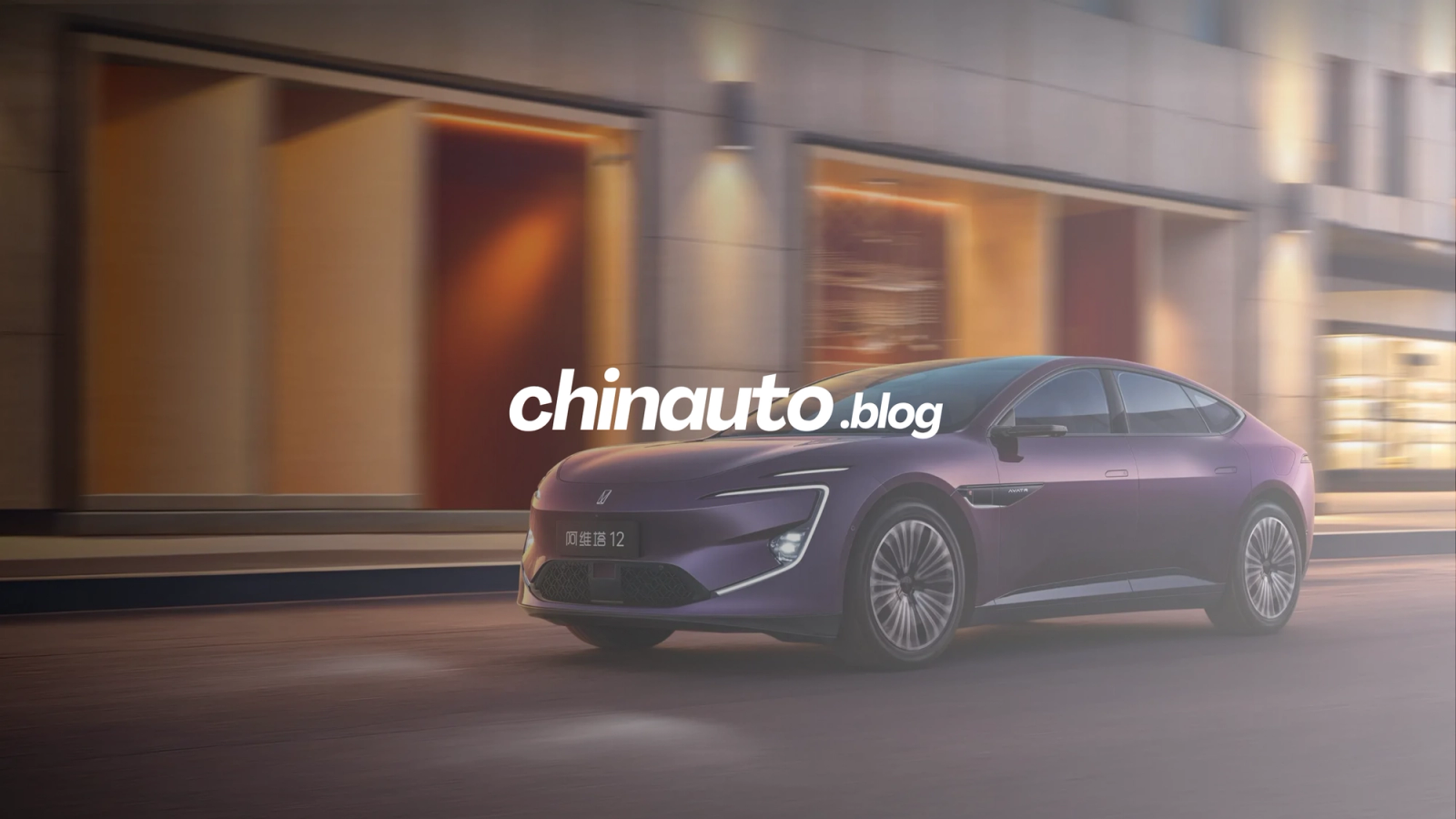 voiture-electrique-allemande-vs-chinoise-2026